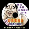 Ϊʲô118̳